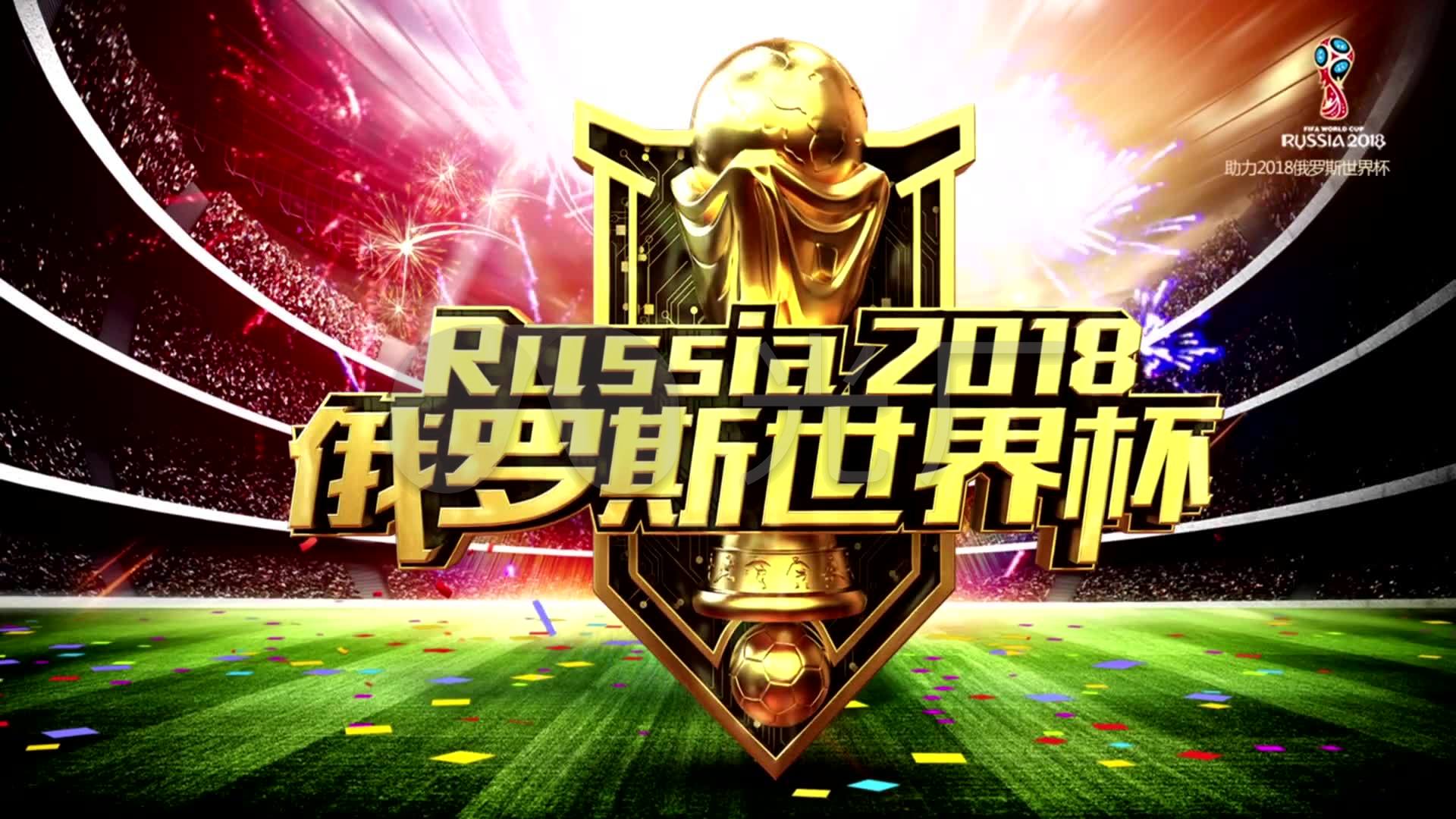 更在比赛安
