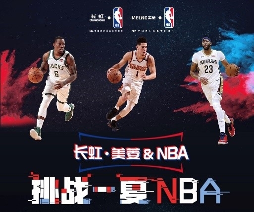 间稳定