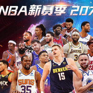 大亮点