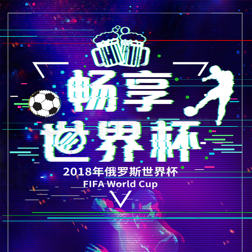 不仅仅