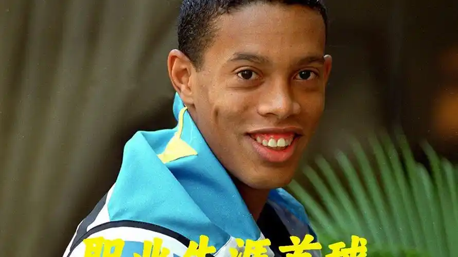 每逢冬季
