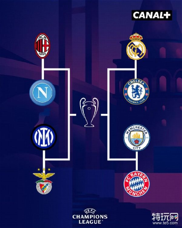 积极执行 积极执行